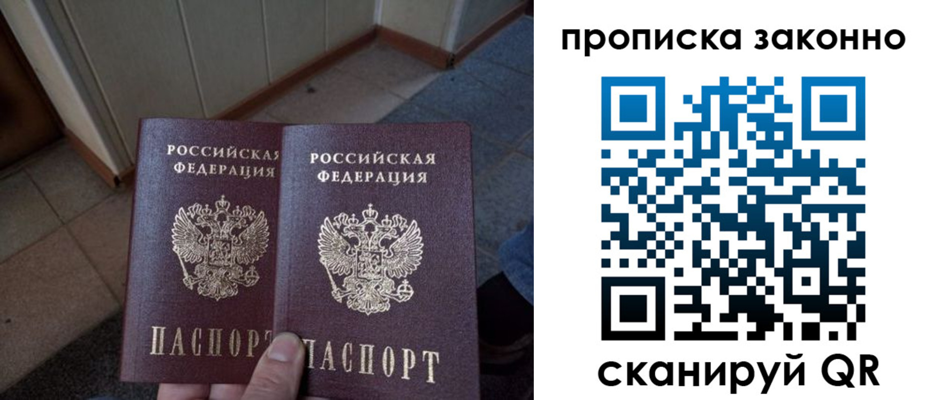 регистрация для школы в Нижних Сергах